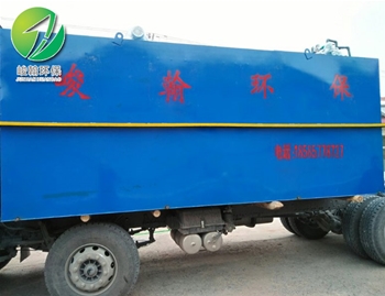 一体化欧冠压球-欧冠(中国)